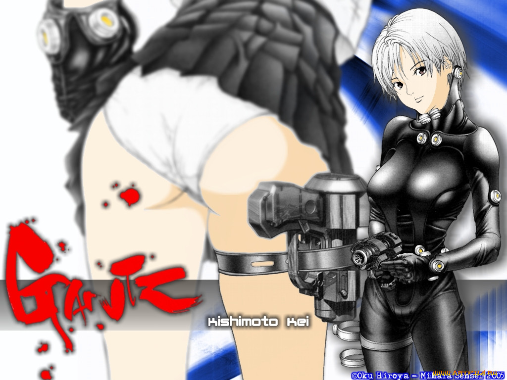 , gantz